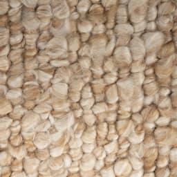 Nami 190x290 cm - beige - 2